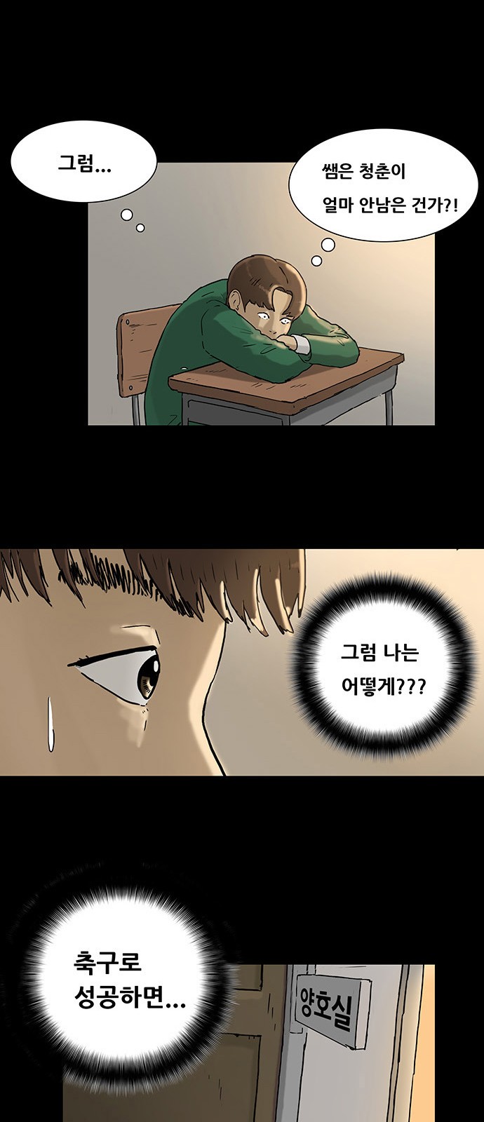 17 페이지