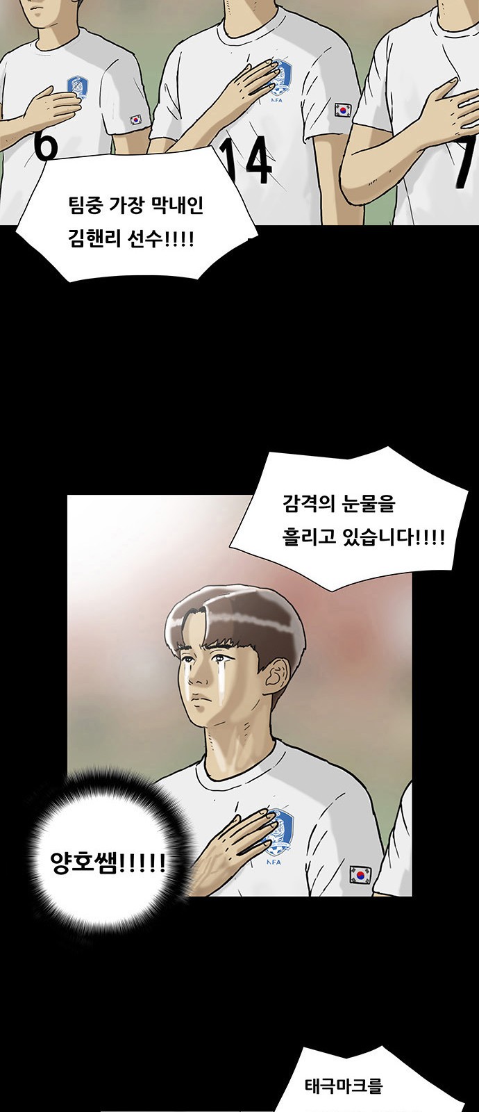 31 페이지