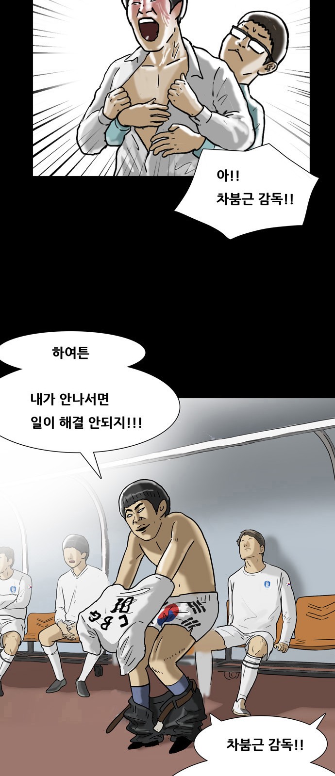 41 페이지