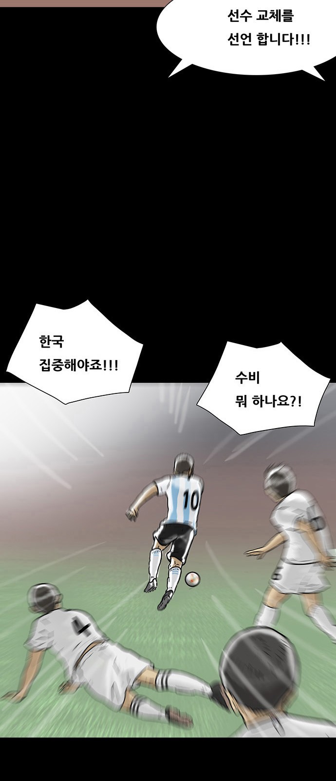 42 페이지