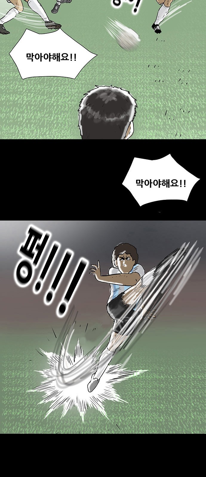 44 페이지