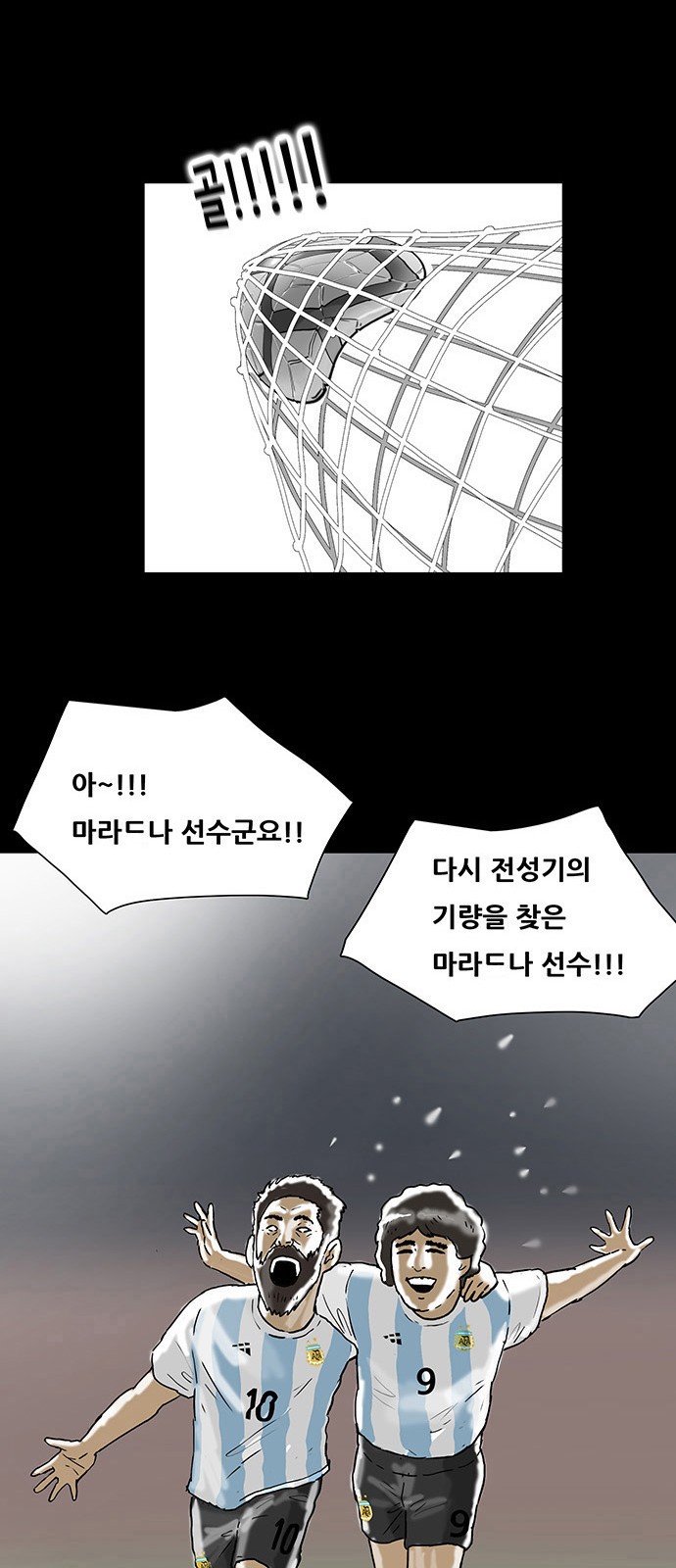 45 페이지