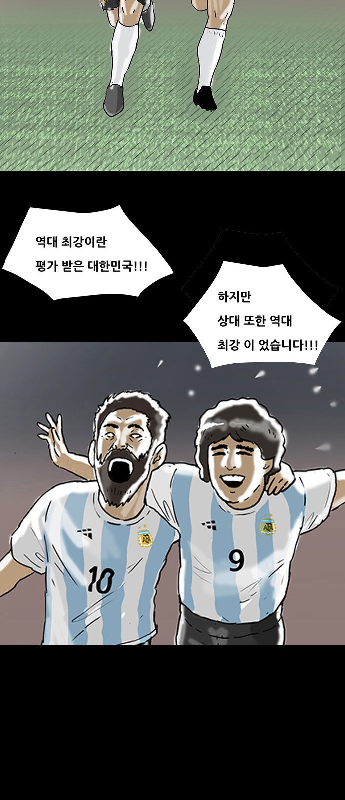 46 페이지