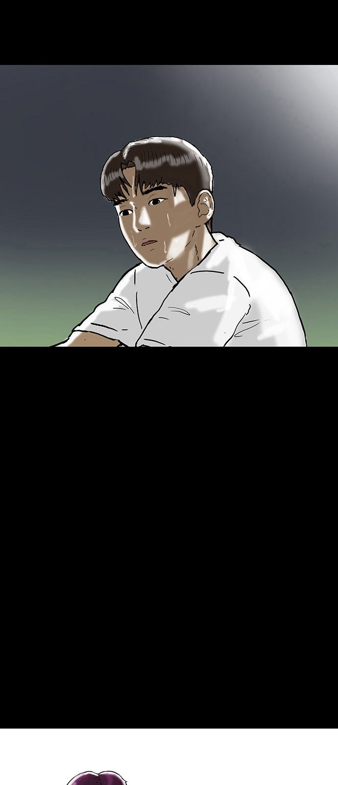 48 페이지