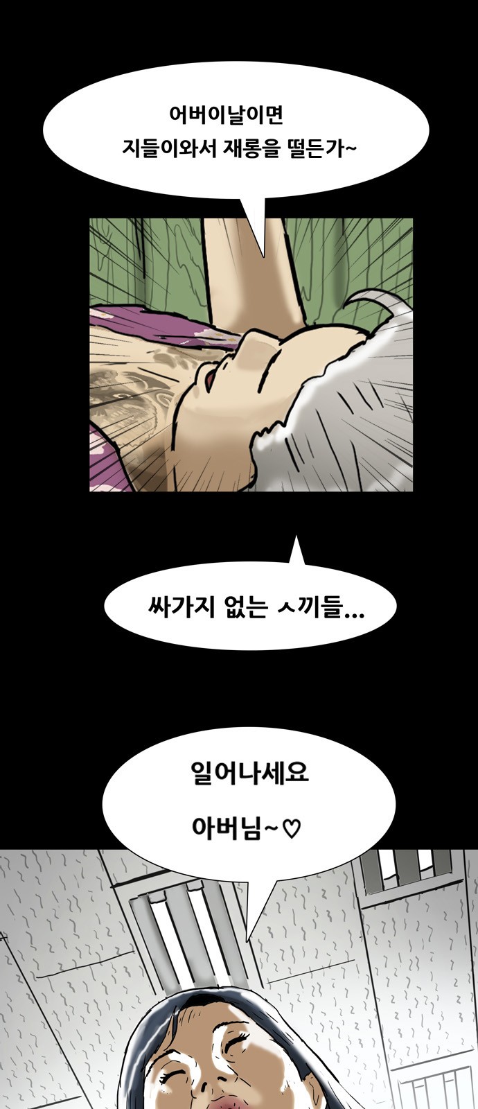 10 페이지