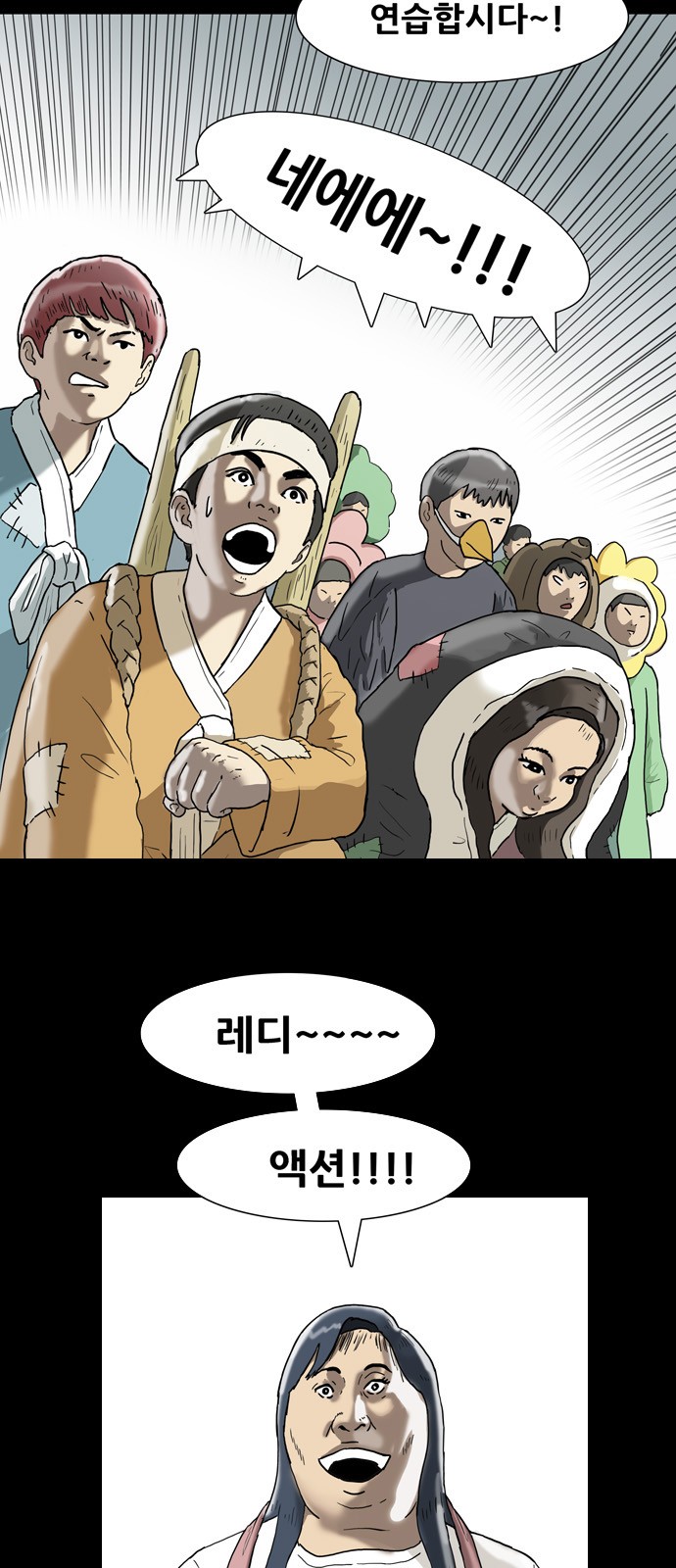 3 페이지