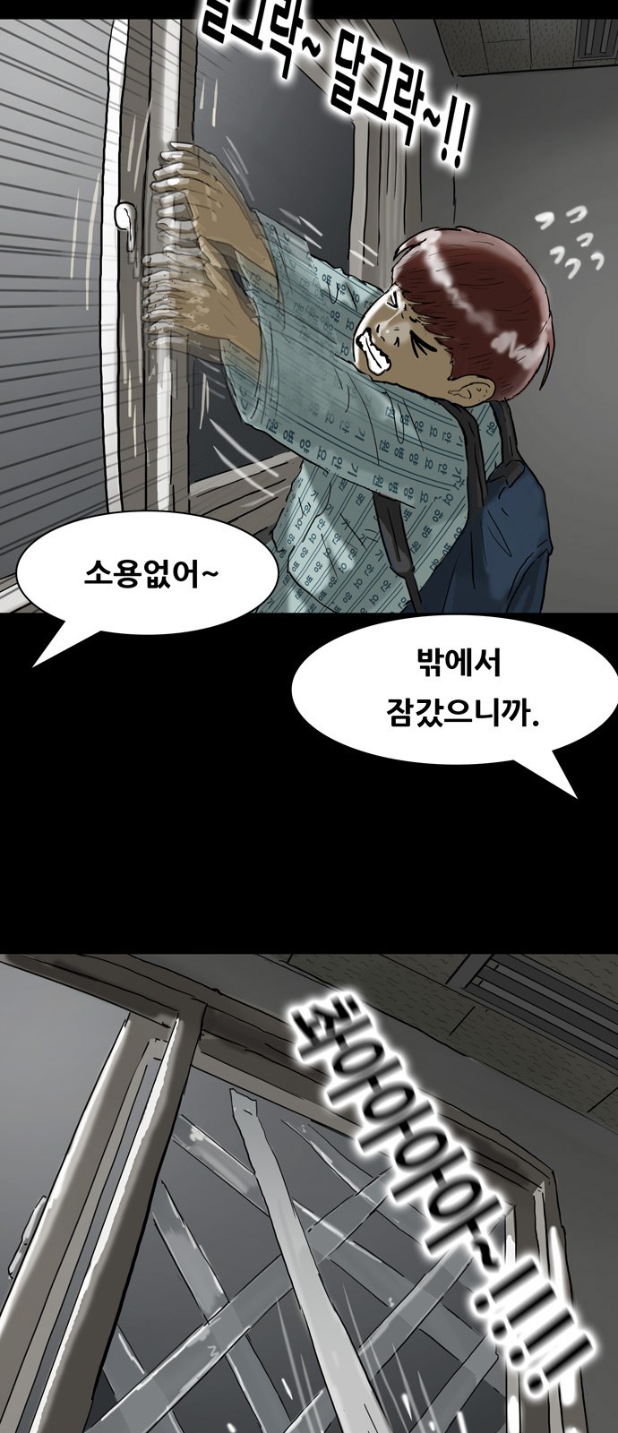 40 페이지