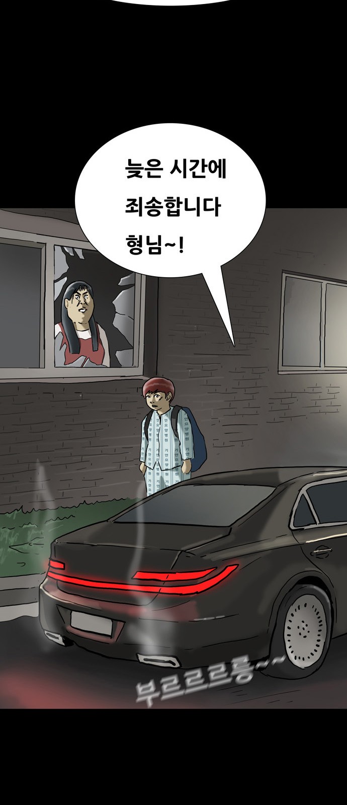 57 페이지
