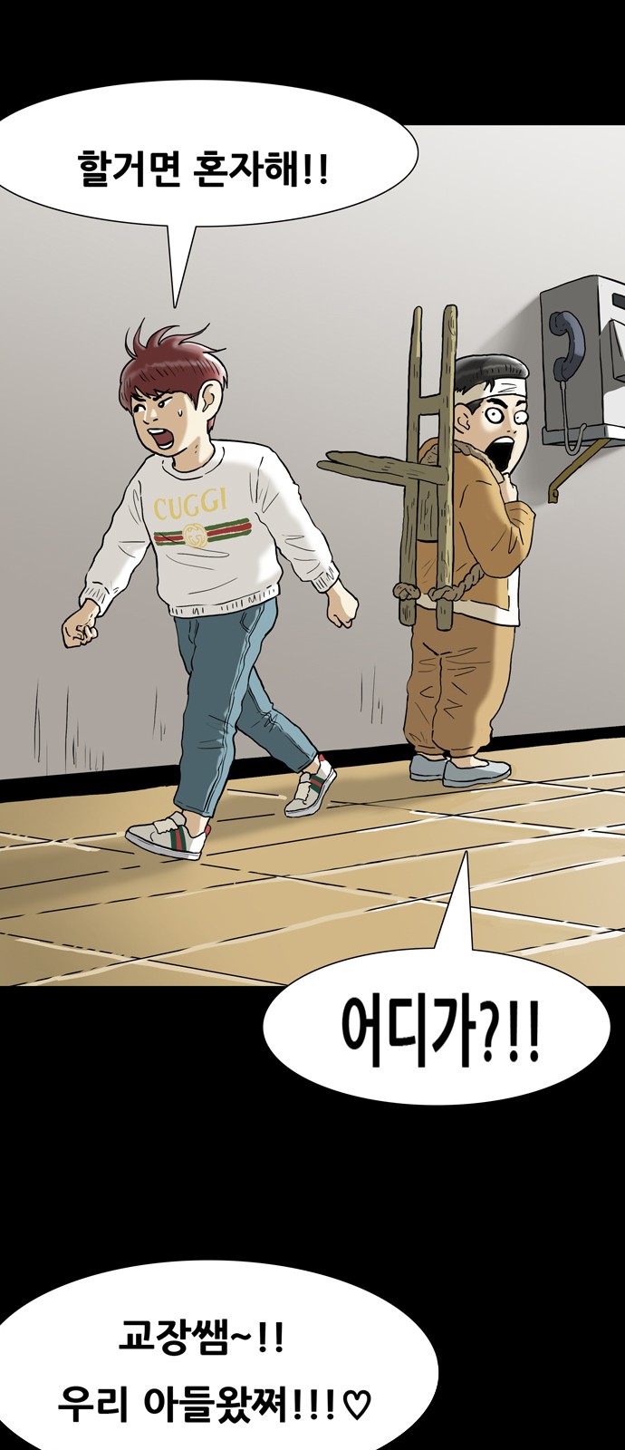 32 페이지