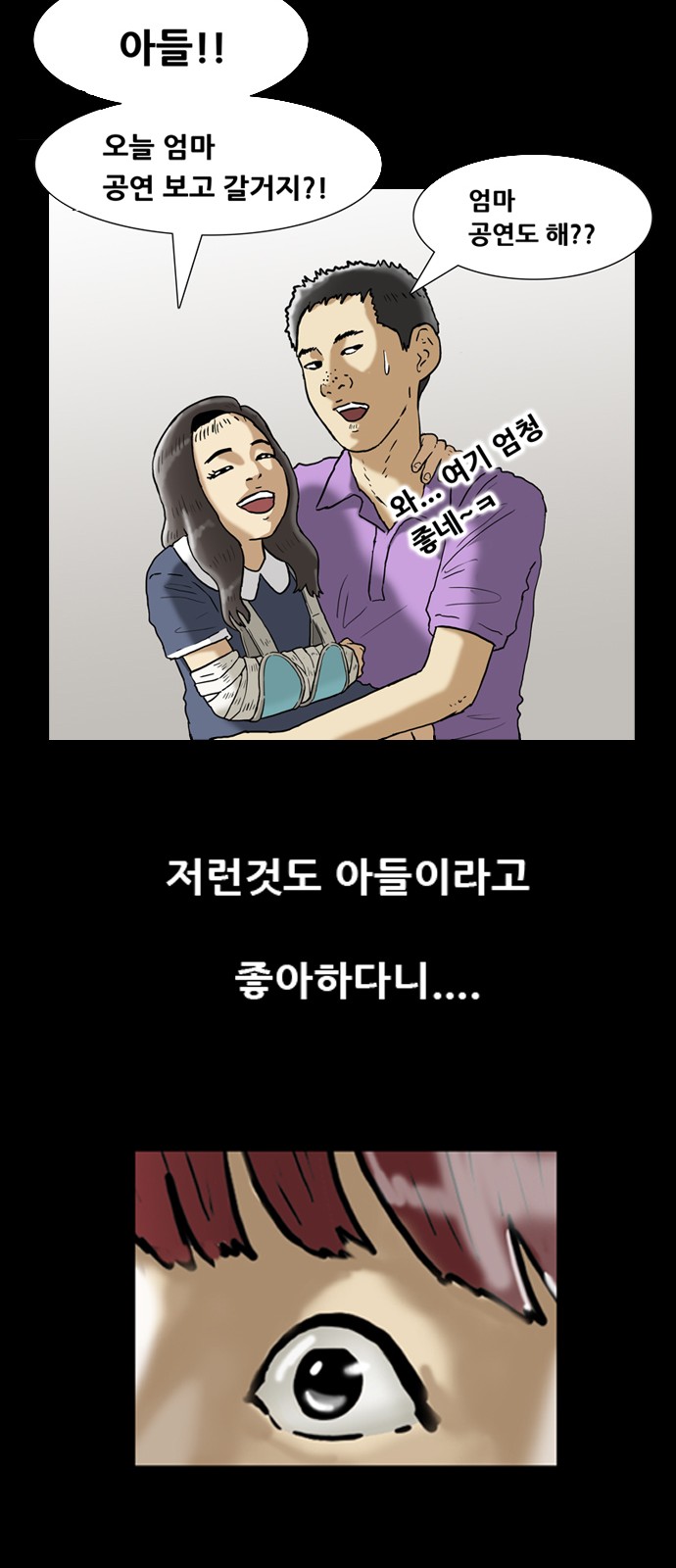 39 페이지