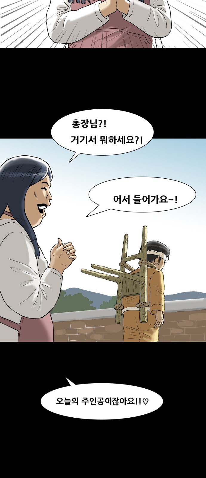 32 페이지