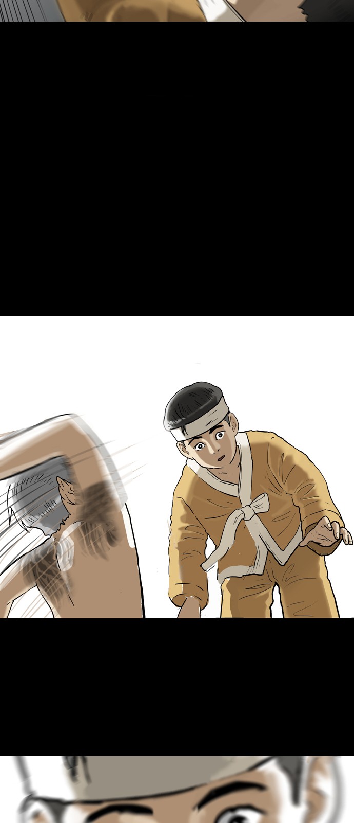 55 페이지