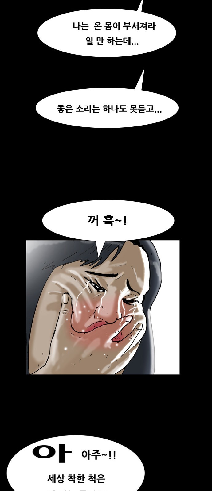 22 페이지