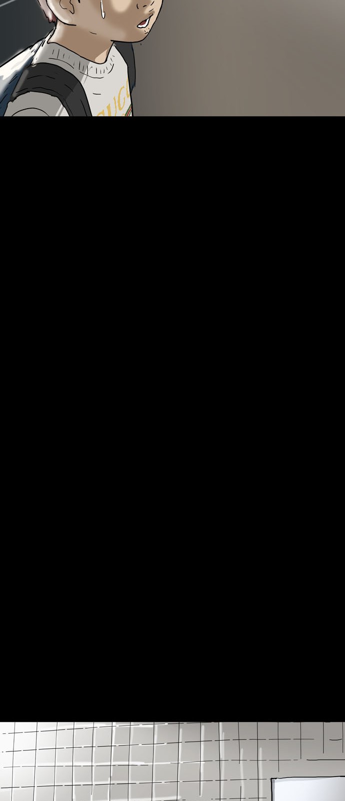 50 페이지