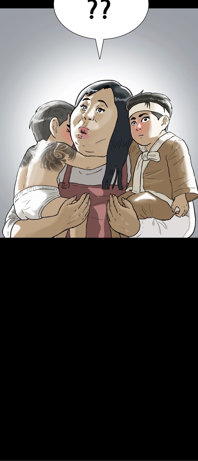 7 페이지