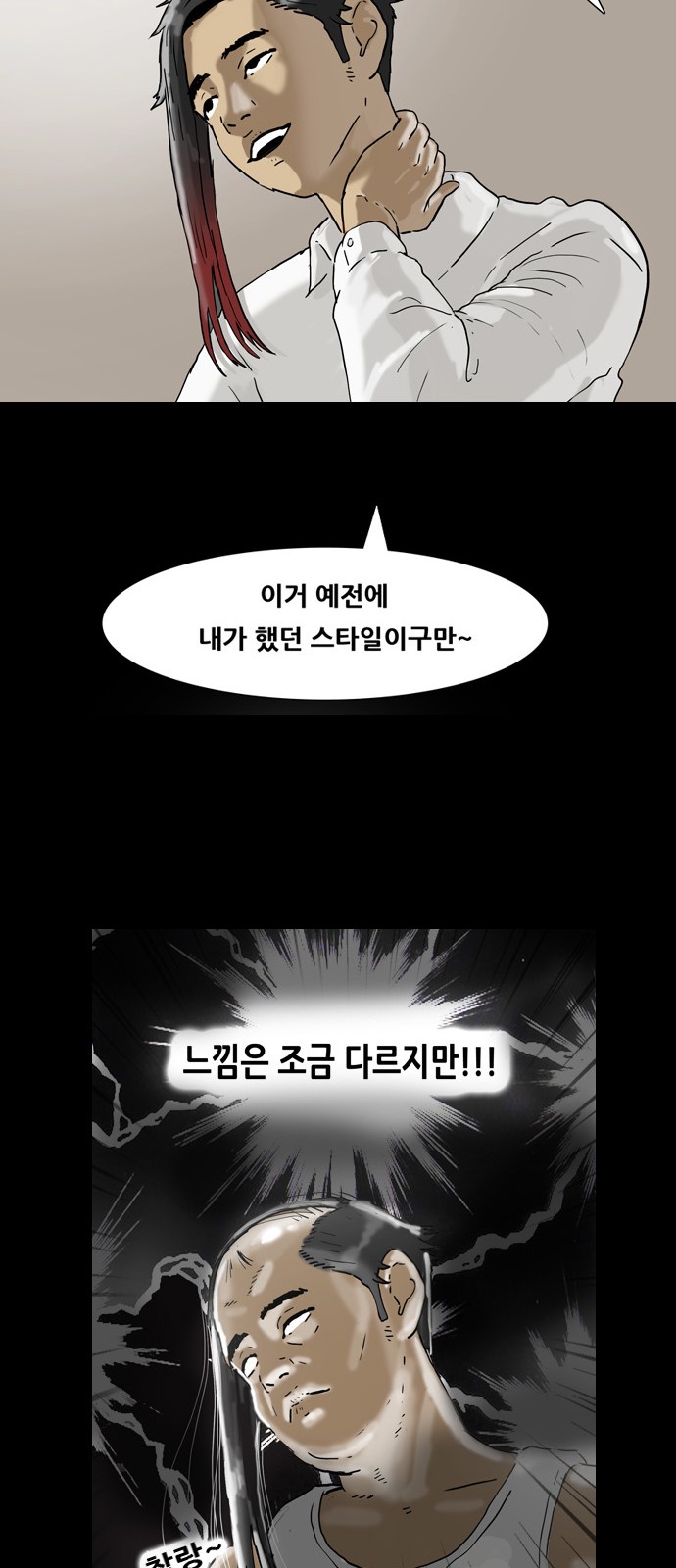 51 페이지