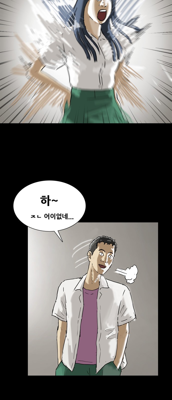 10 페이지