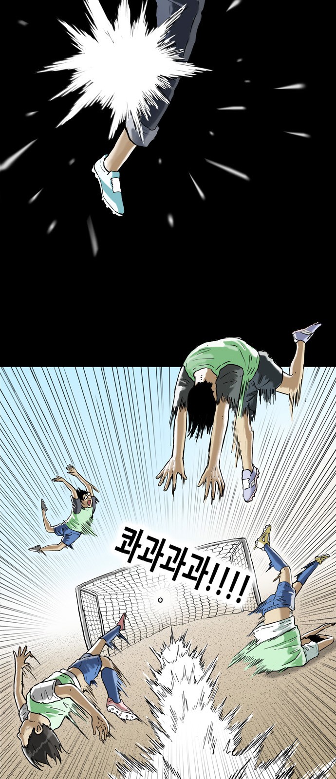 18 페이지