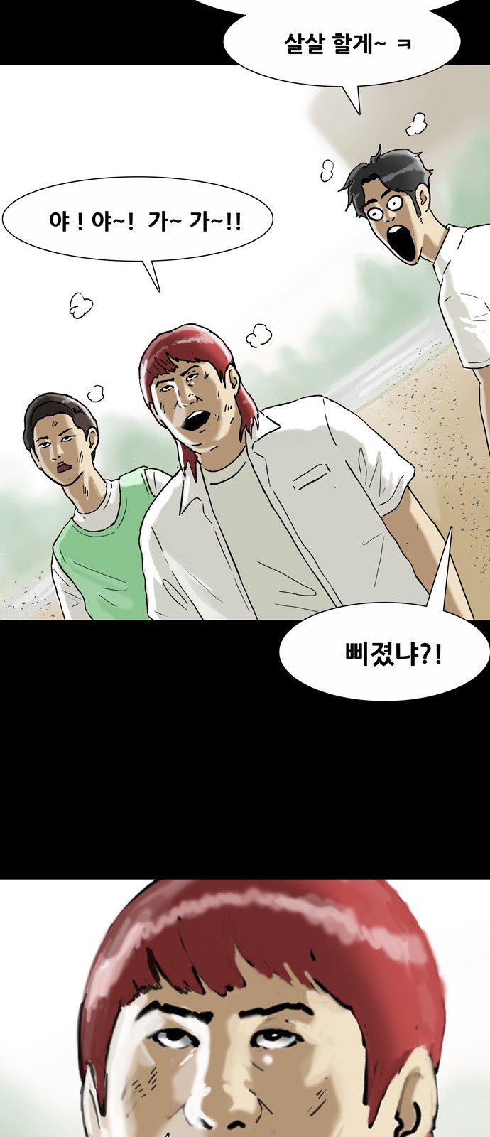 21 페이지