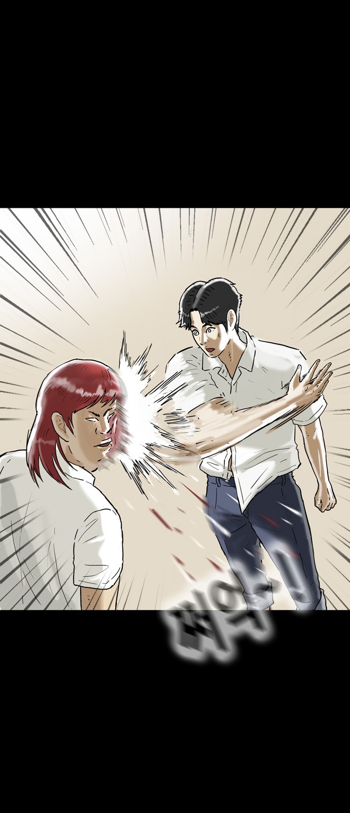 27 페이지