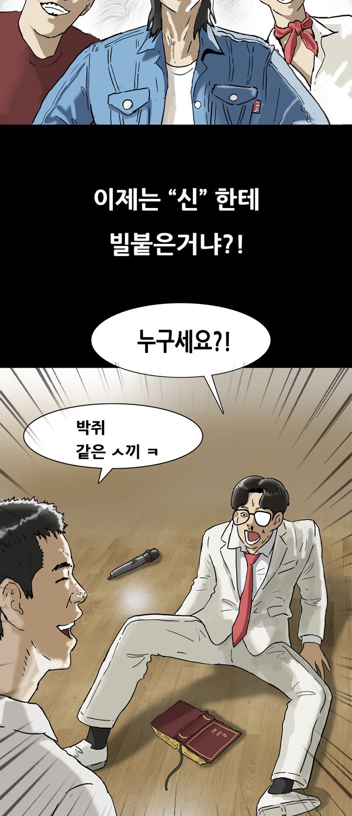 15 페이지
