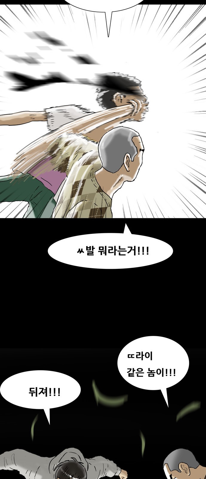 32 페이지