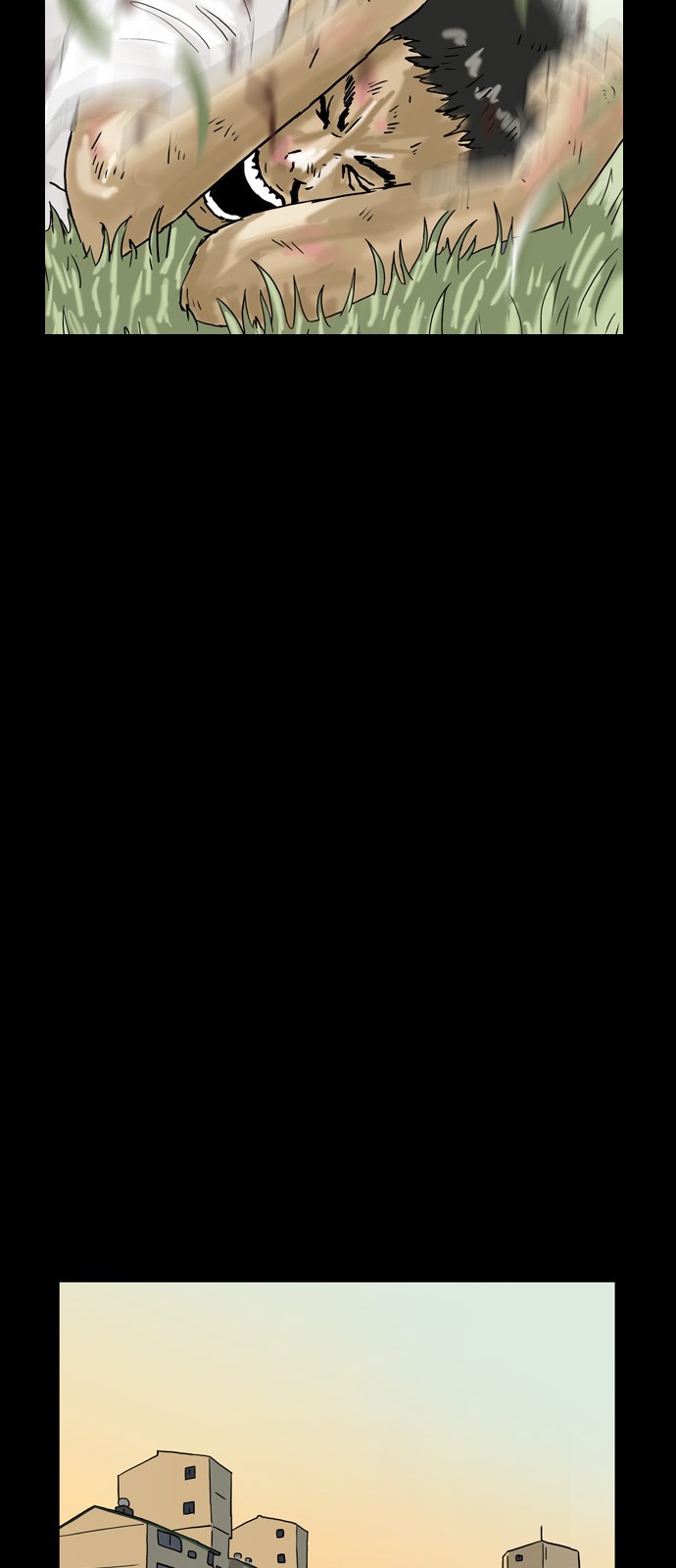 34 페이지