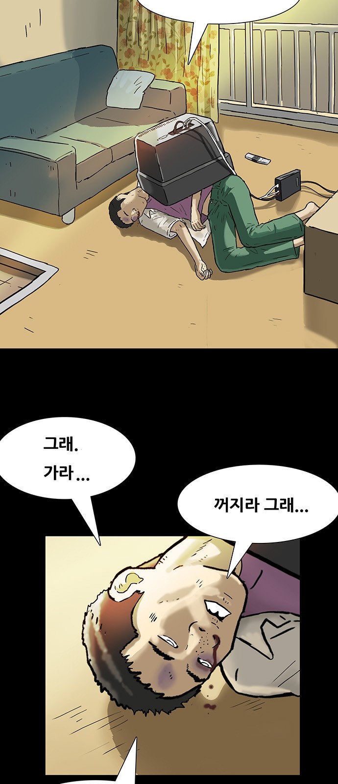 10 페이지