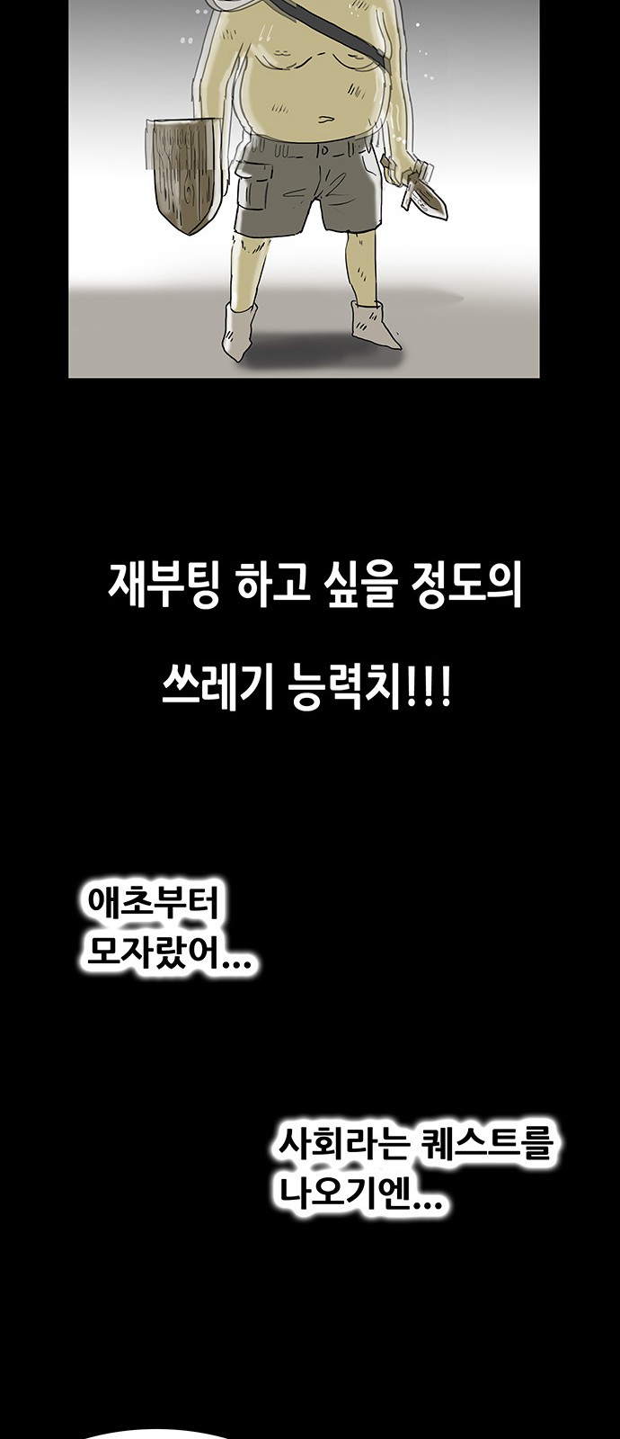 20 페이지