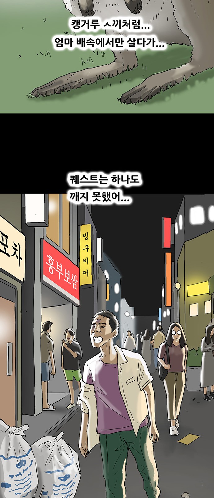 22 페이지