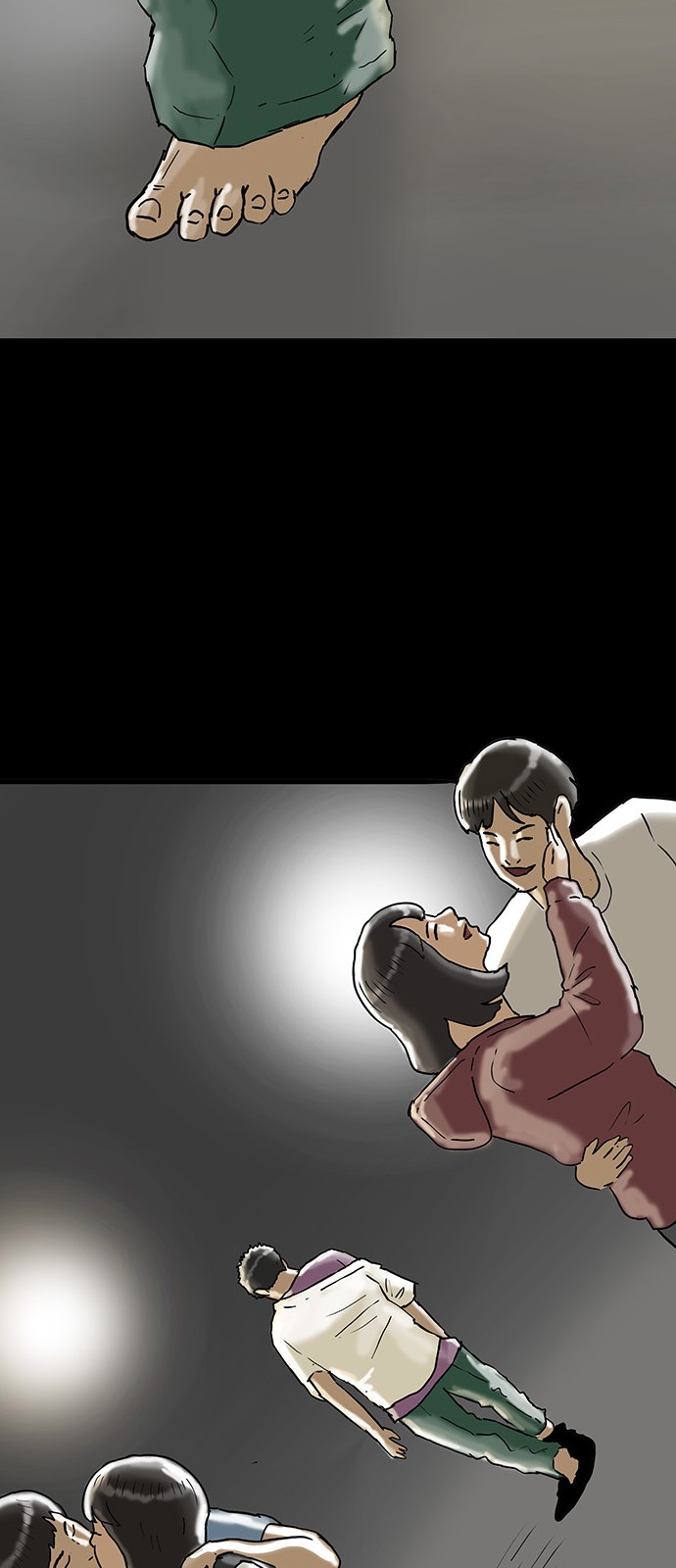25 페이지