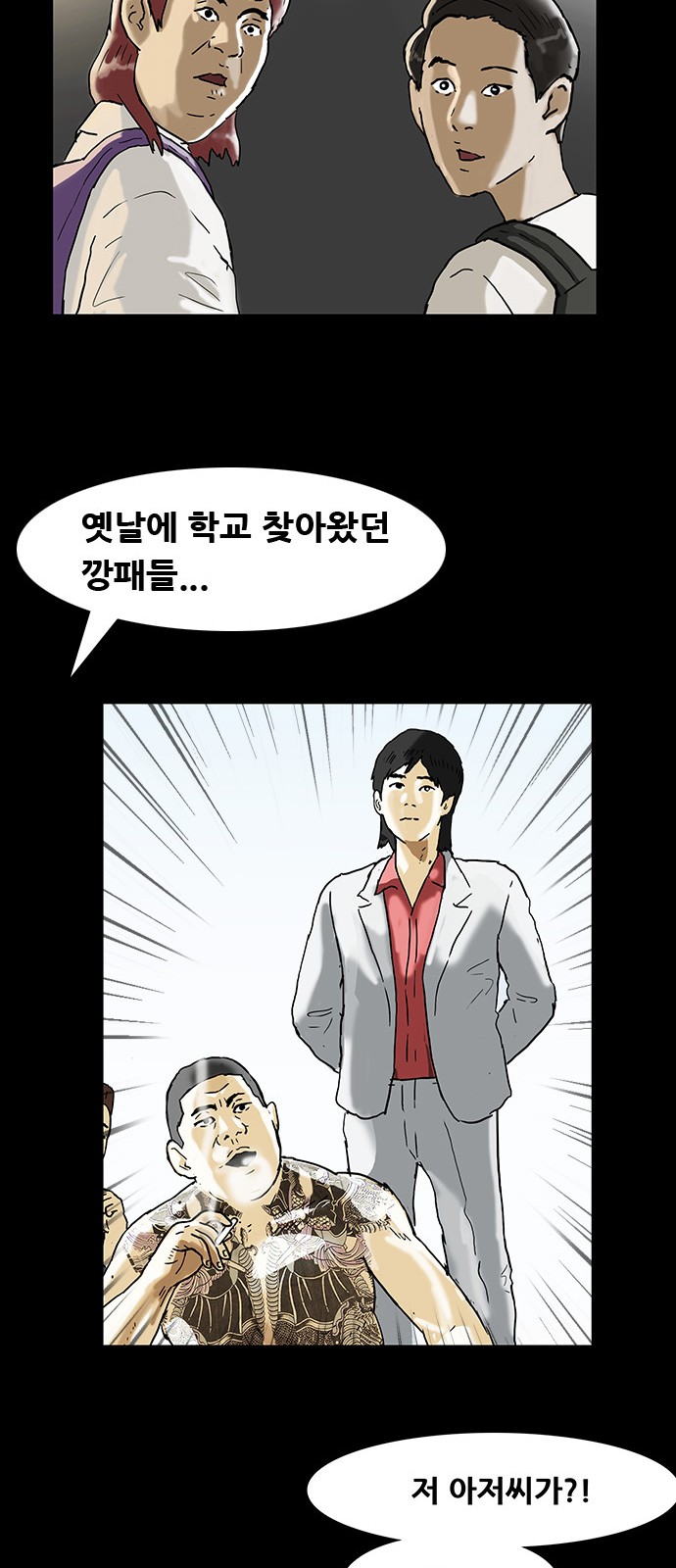 31 페이지