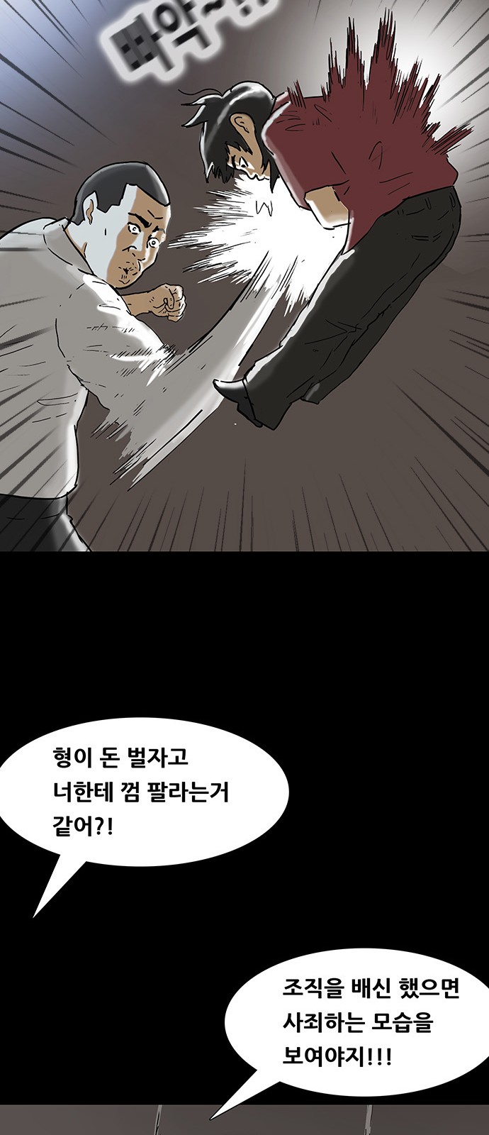 33 페이지