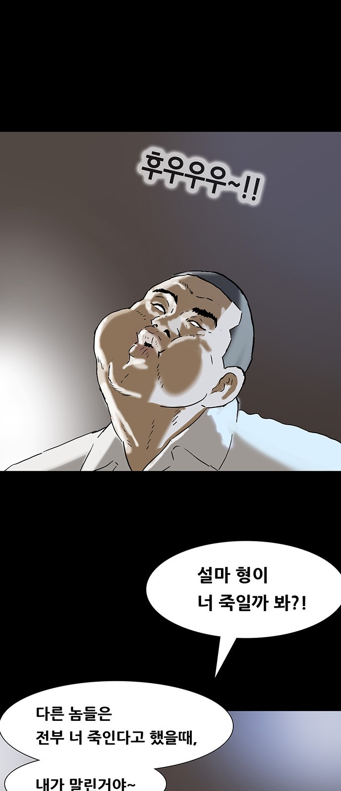 36 페이지