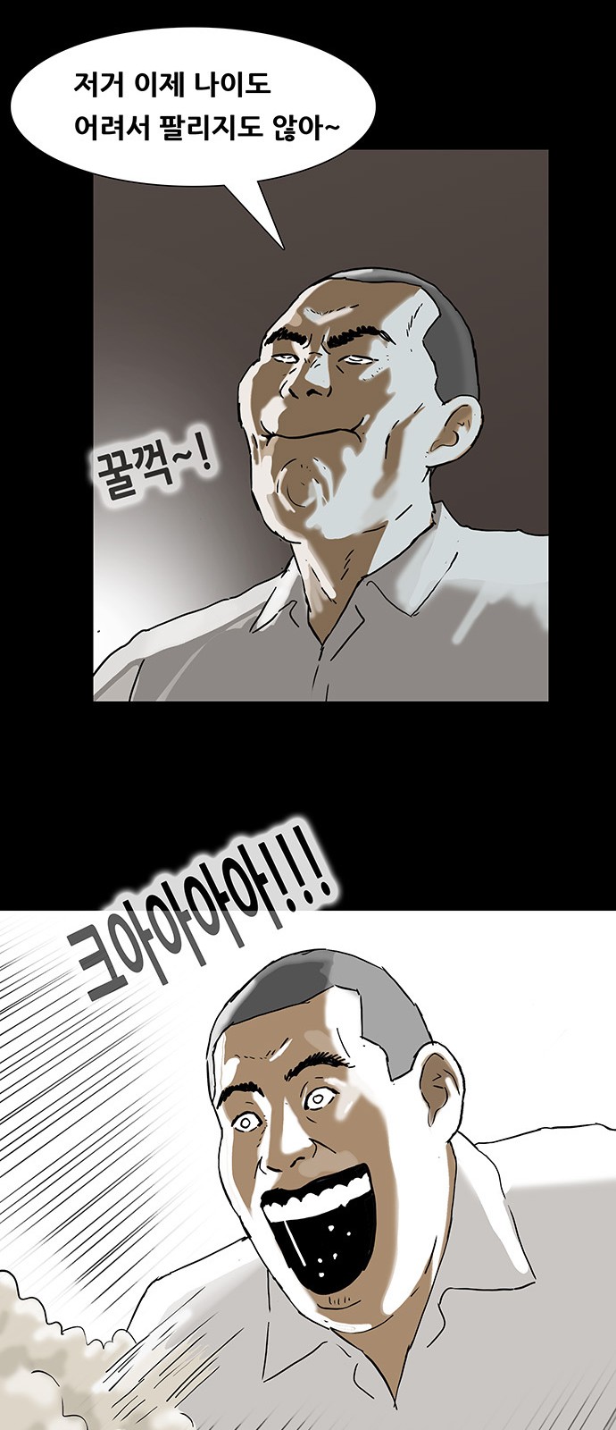 40 페이지