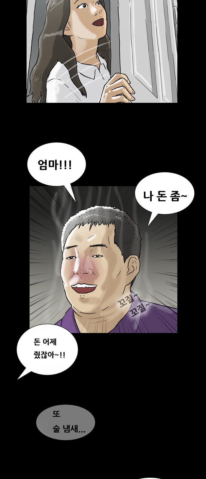 21 페이지