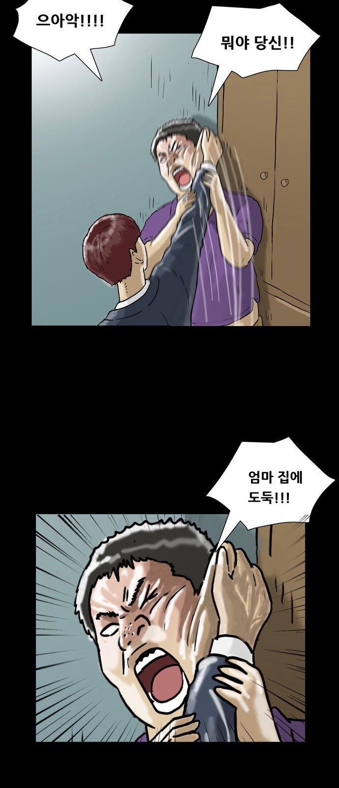 32 페이지