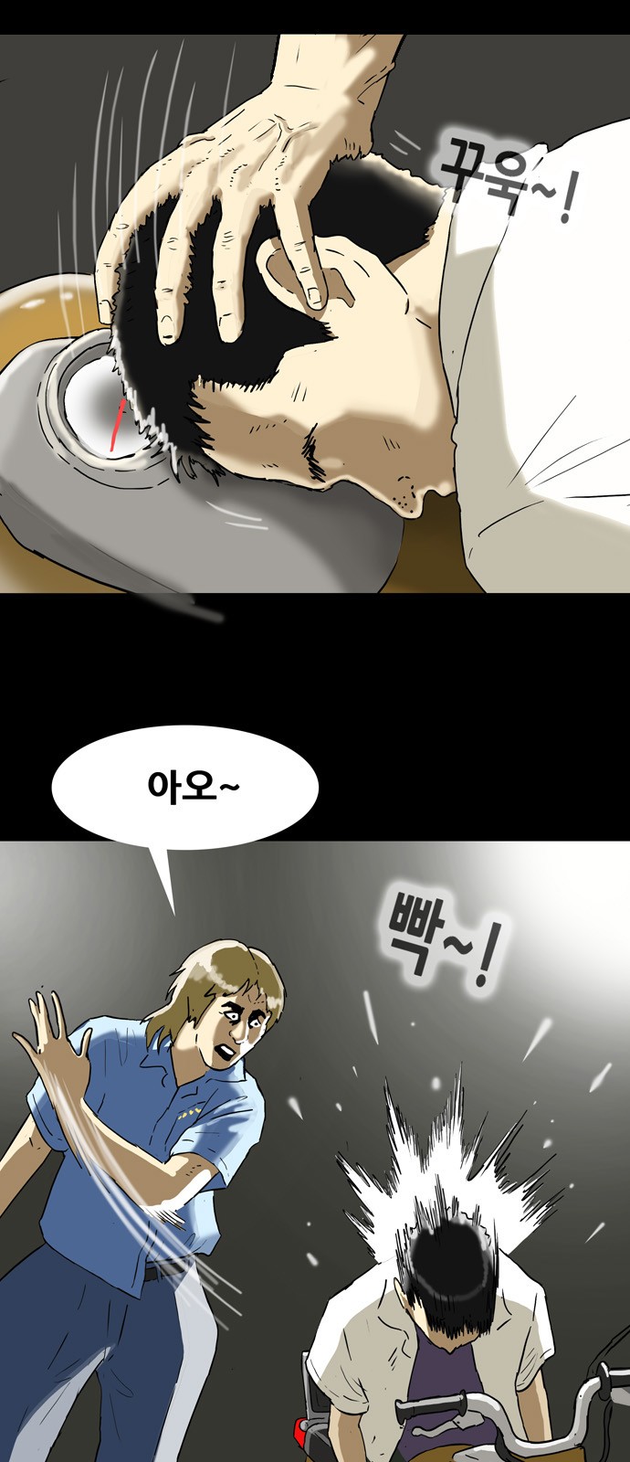 10 페이지