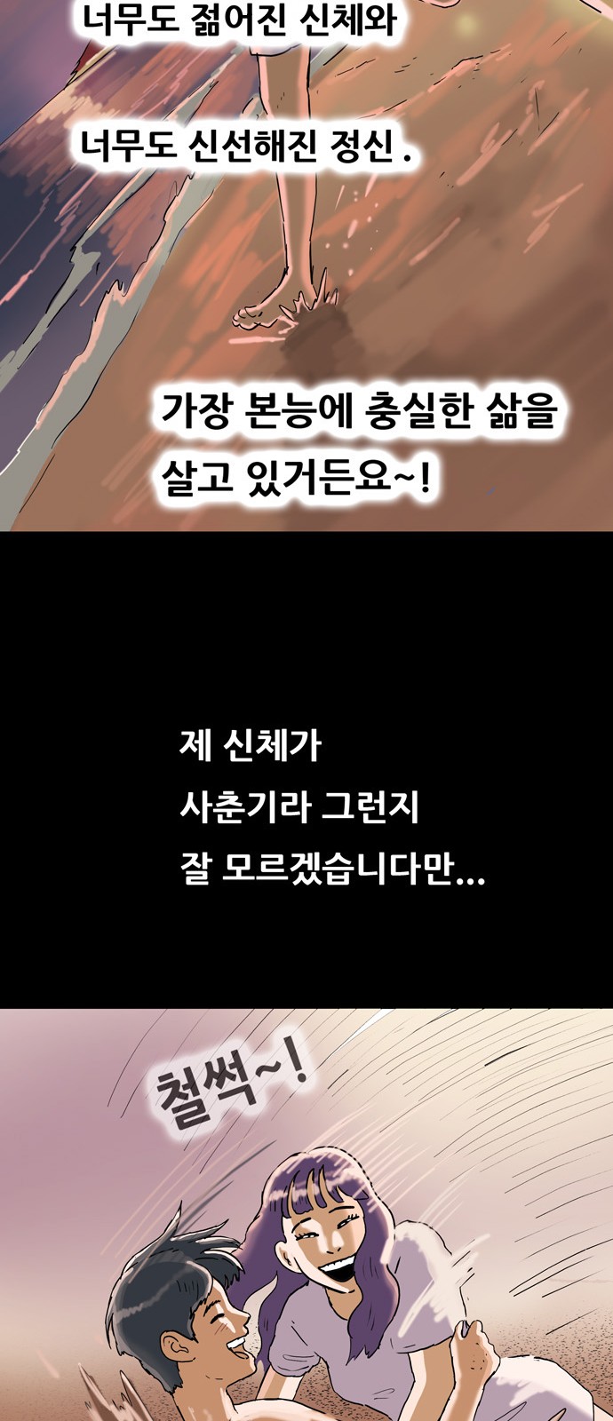 17 페이지