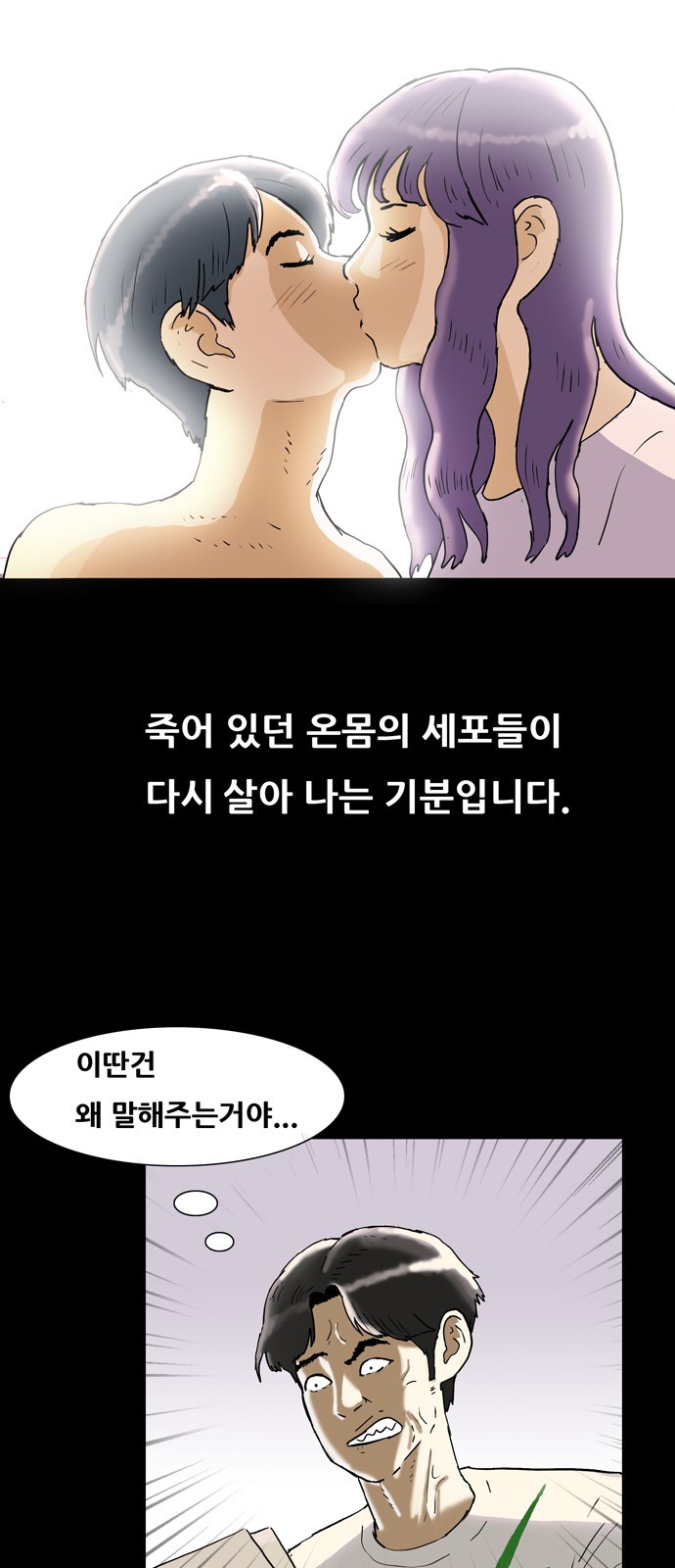 19 페이지