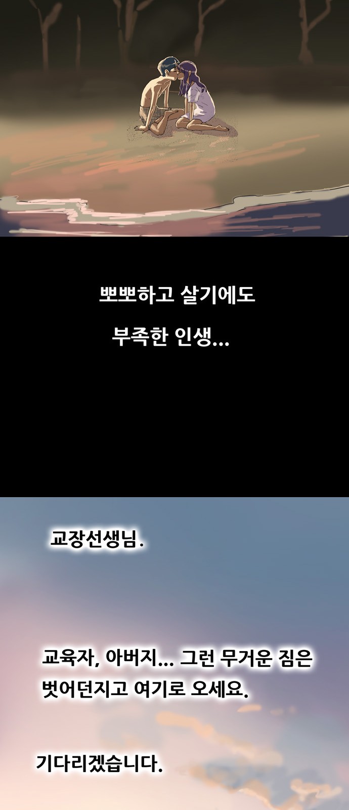 22 페이지