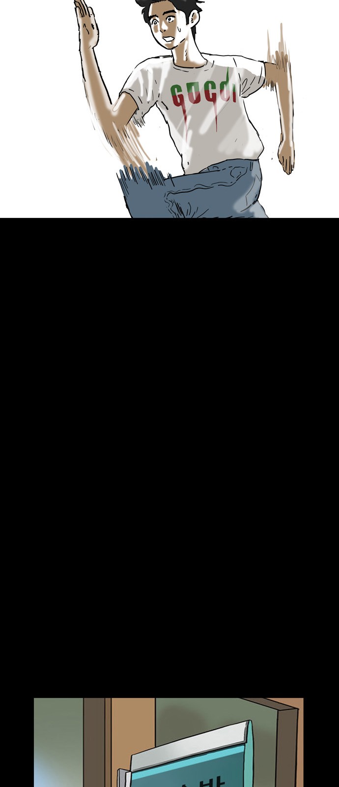 36 페이지