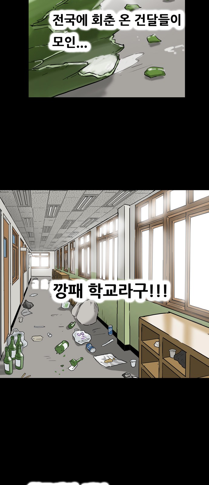 40 페이지