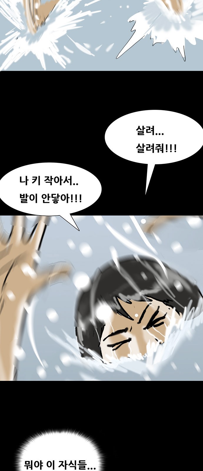 50 페이지