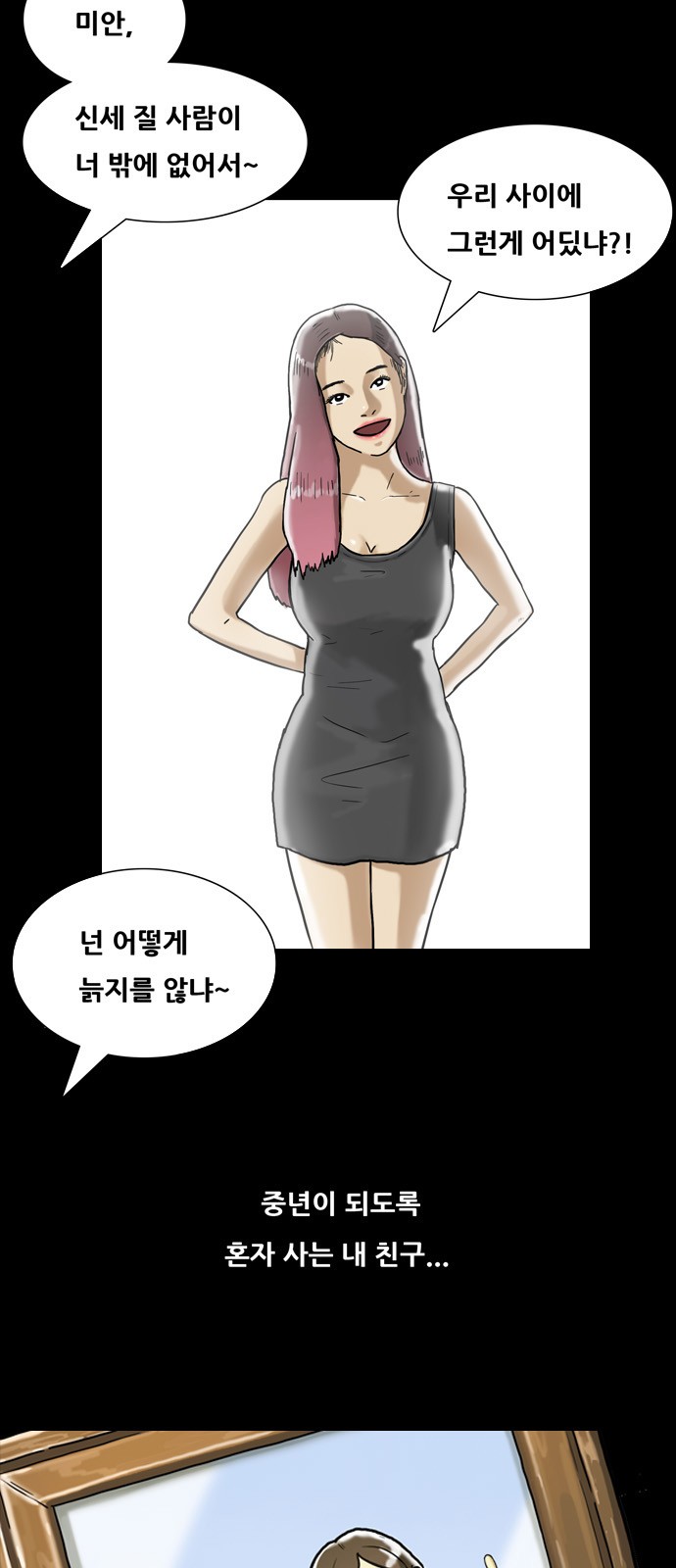 22 페이지