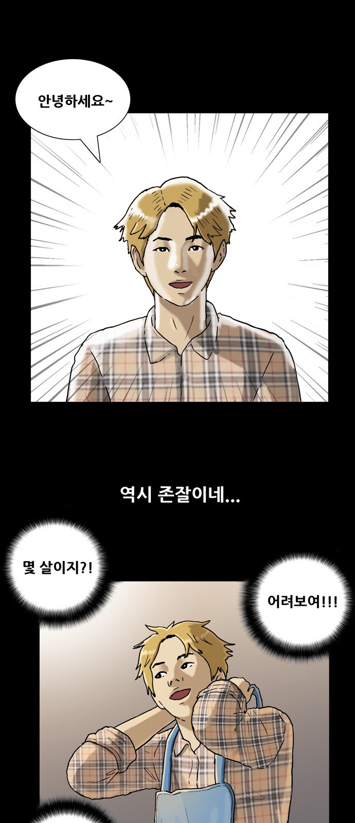 34 페이지
