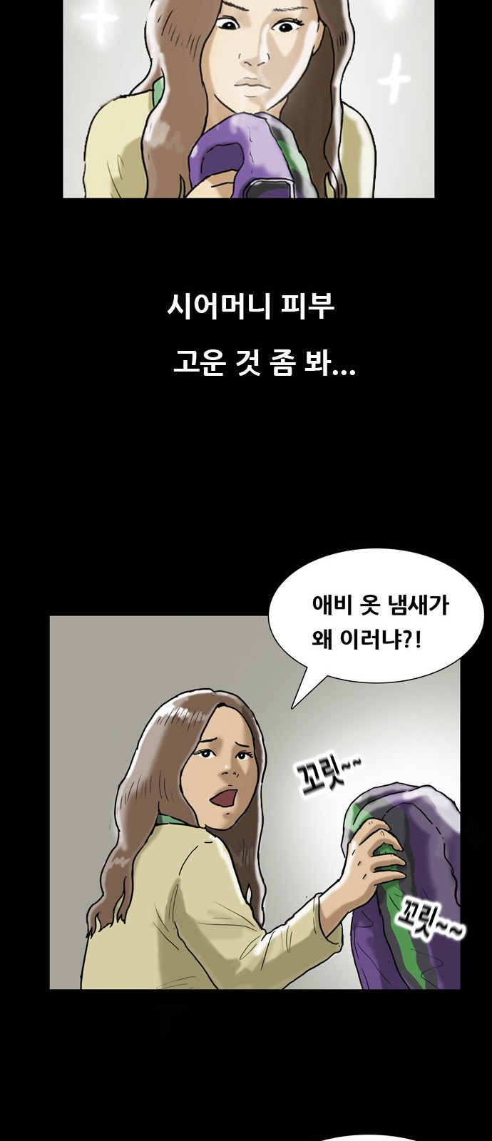 6 페이지