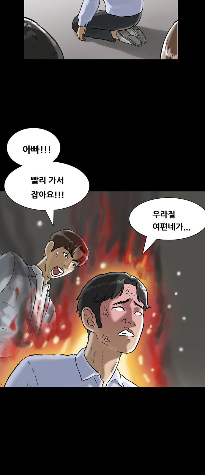 14 페이지