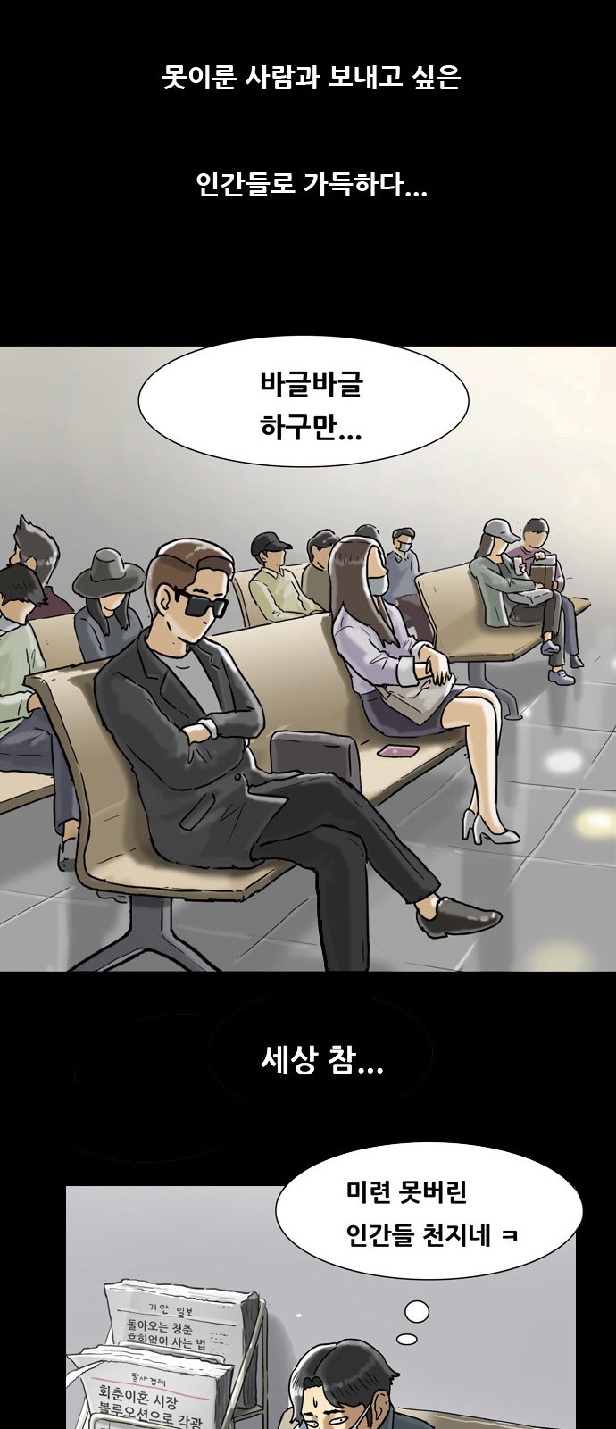 19 페이지