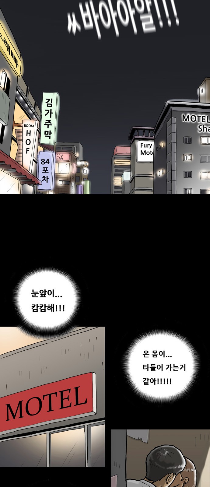 41 페이지